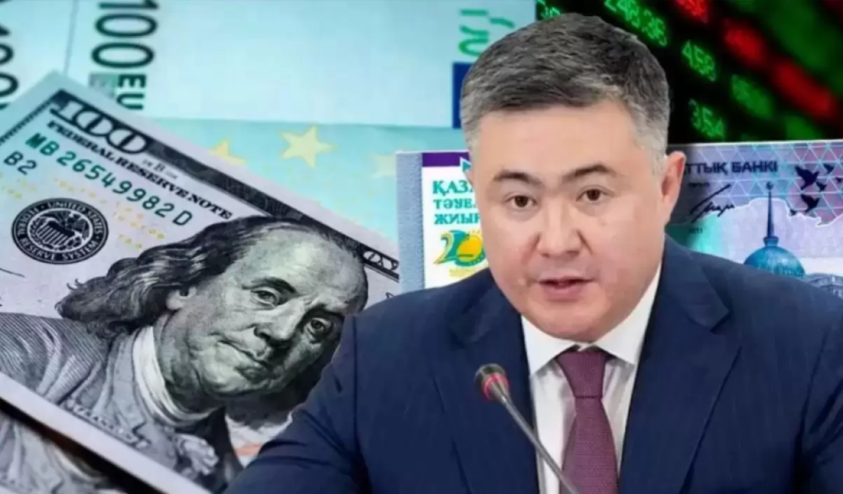 Банктердің пайдасы азаяды: Ұлттық банк тұтынушылық несие мөлшерлемесін төмендетпек