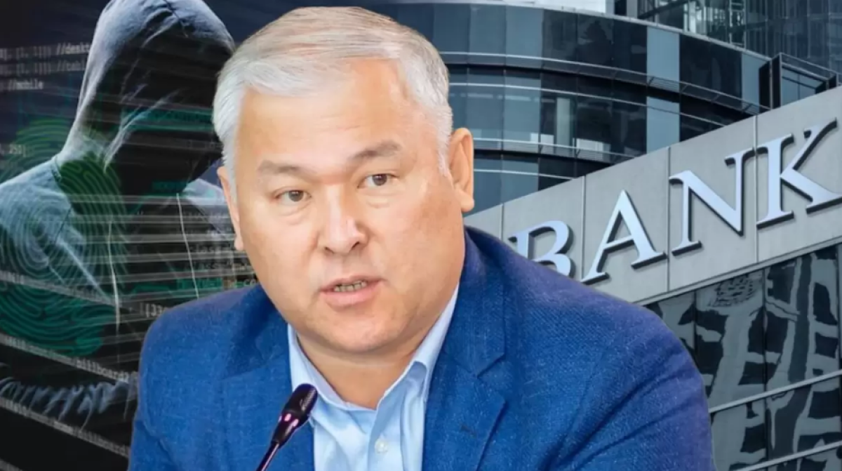 Депутат: кредит рәсімдеп, алаяқтық жасағандар - банк қызметкерлері