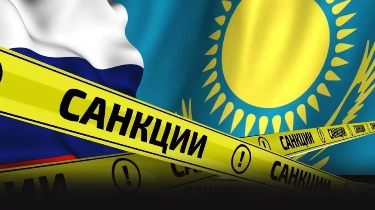 Санкция астындағы ВТБ: ұлттық банк мәлімдеме жасады