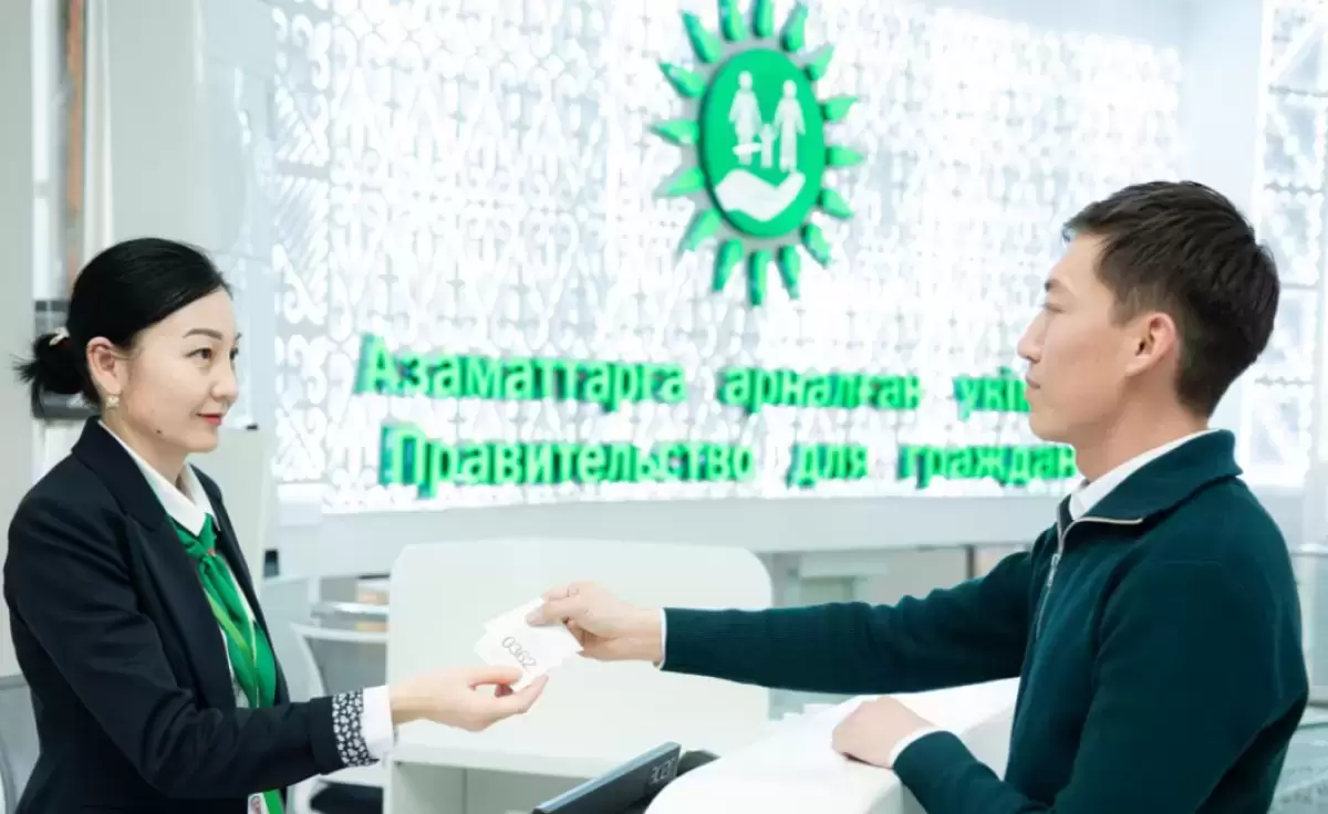 Алдағы демалыс күндері ХҚКО-лар қалай жұмыс істейді?