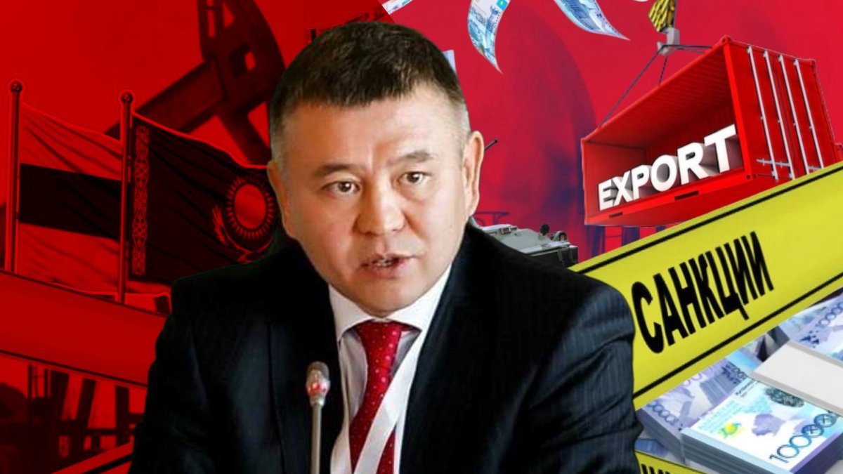Мұхтар Тайжан Ресей санкцияларының Қазақстанға қалай әсер ететінін түсіндірді
