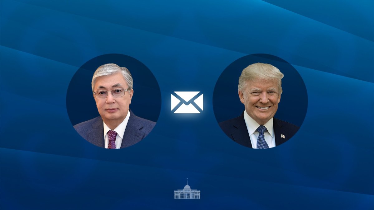 Тоқаев Трампқа хат жолдады