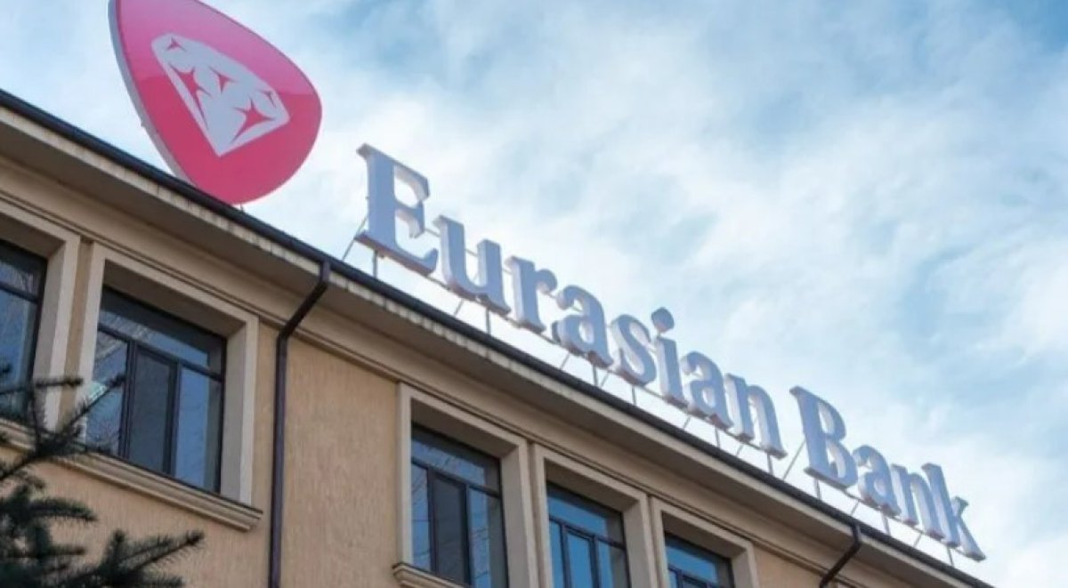 30 миллиард қарызды қайтарады - тағы 120 миллиарды бар