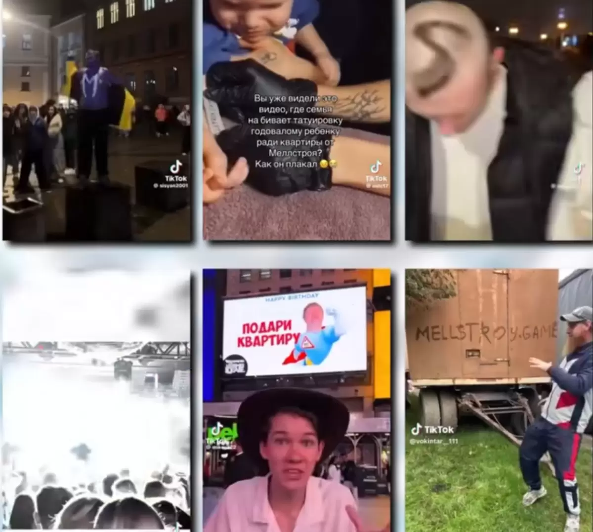 Қазақстан билігі белорус блогердің конкурсына байланысты ескерту жасады