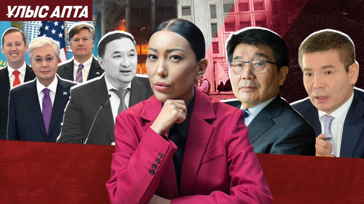 Жыныстық сүйіспеншілікке толы сүйіспеншілік