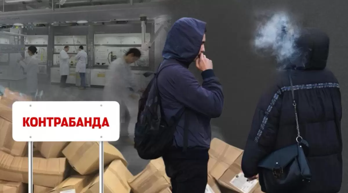 Вейп пен электронды темекіге тыйым: біржақты қабылданған шешім халық пен нарыққа қалай әсер етеді