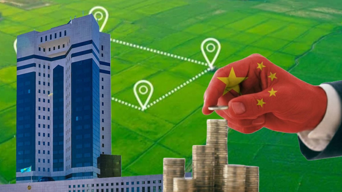 Қытайлық инвесторлар жер алдық дейді, СІМ оны жоққа шығарады. Кімге сенеміз?