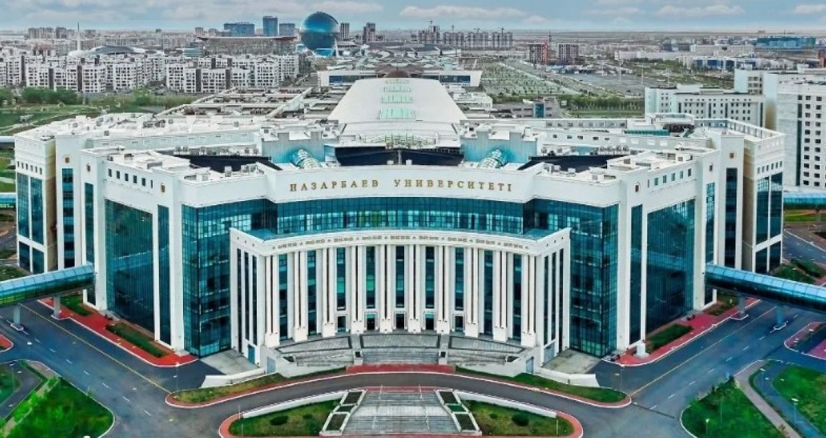 Қазақстанның қай университеттері әлемдік рейтингке енді
