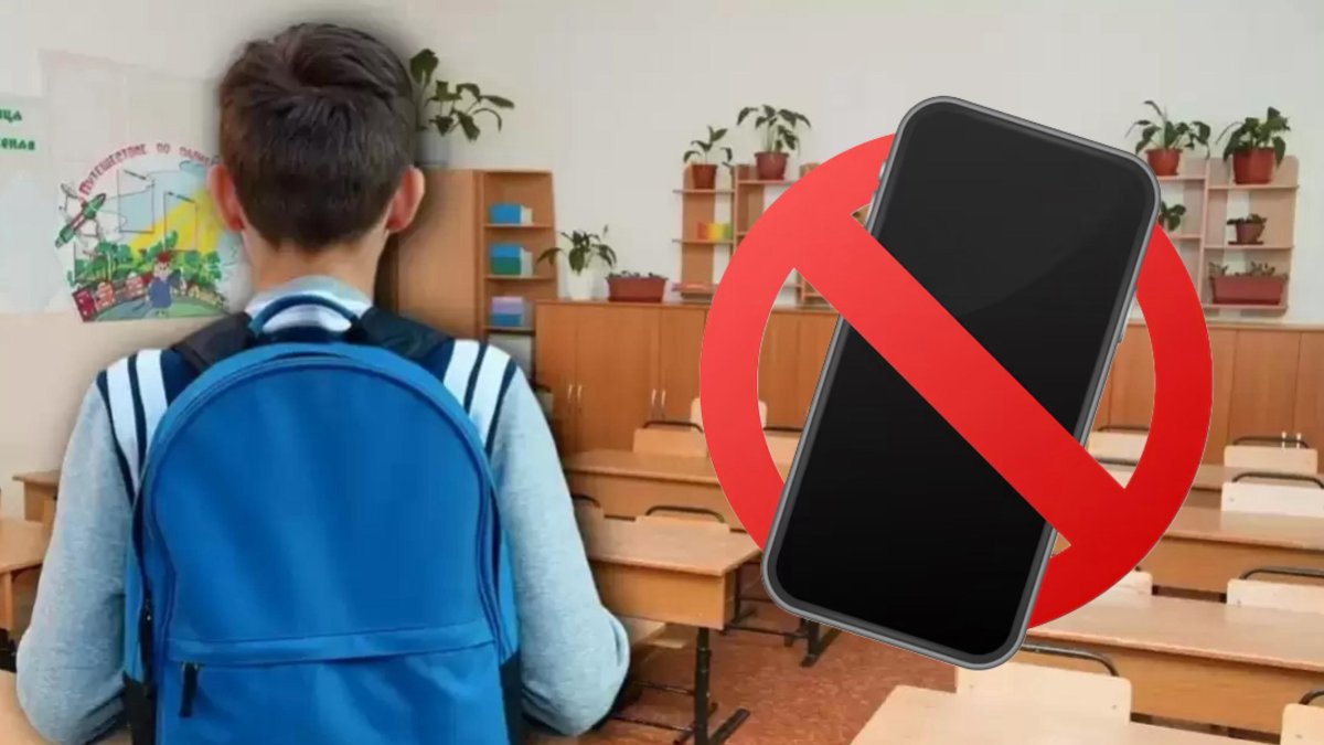 Баласына смартфон берген ата-анаға 20 мың теңге айыппұл салынады