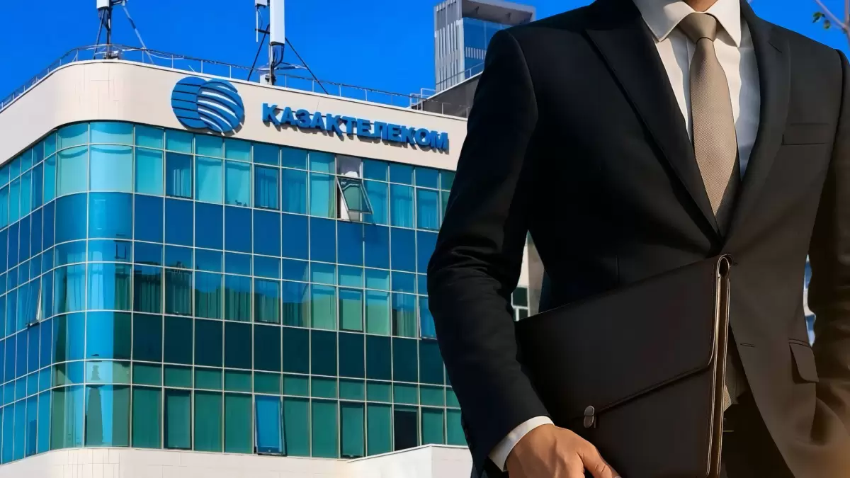 "Қазақтелеком" топ-менеджерлерінің KPI-і қандай?