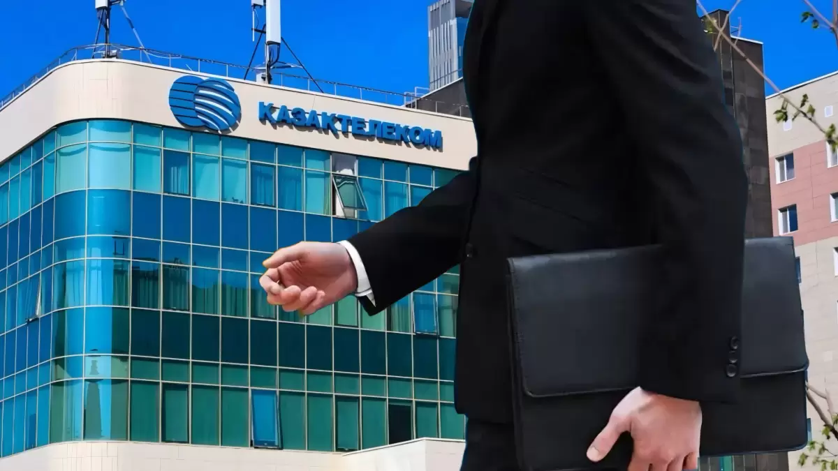 "Қазақтелекомға" қалай жұмысқа орналасуға болады?