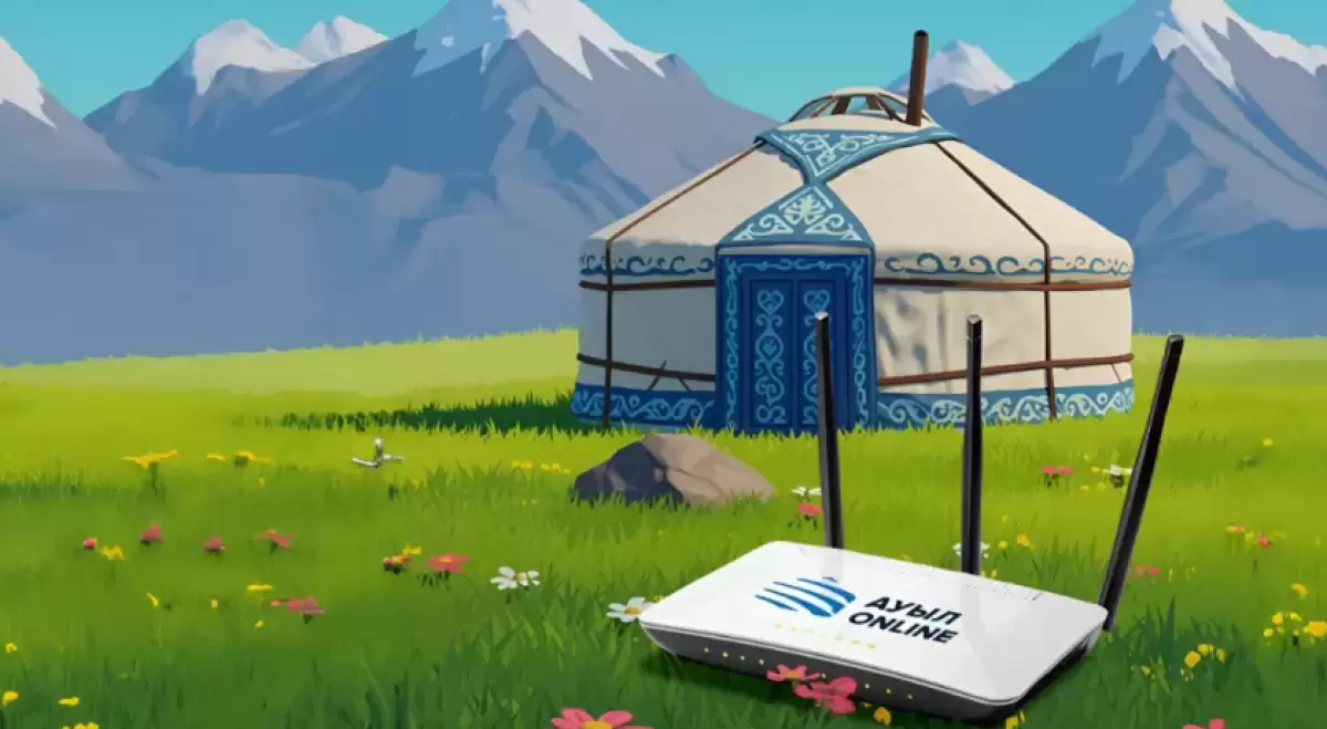 Қазақстанда әлі қанша ауылға интернет қосылады?