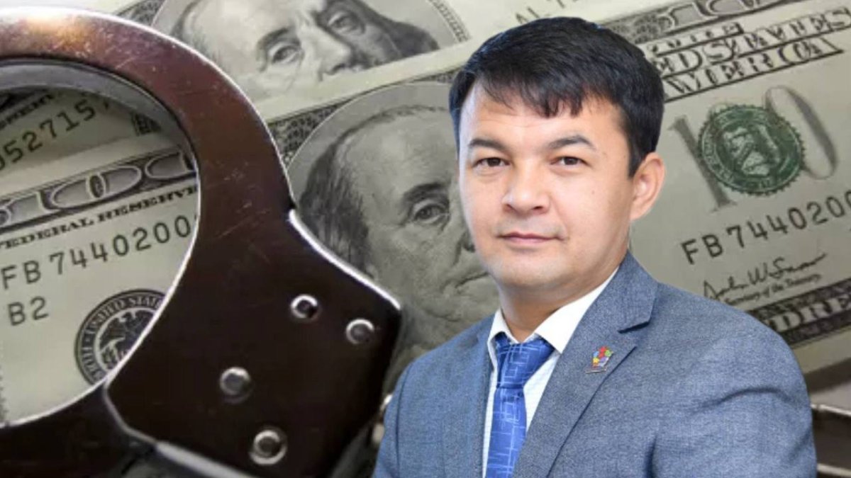 Аманат партиясының экс-қызметкері ұсталды