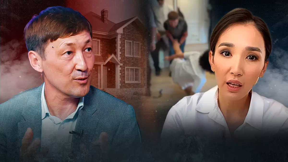 Марат Әйтенов пен Дана Әтешова мүлік бойынша келісімге келді