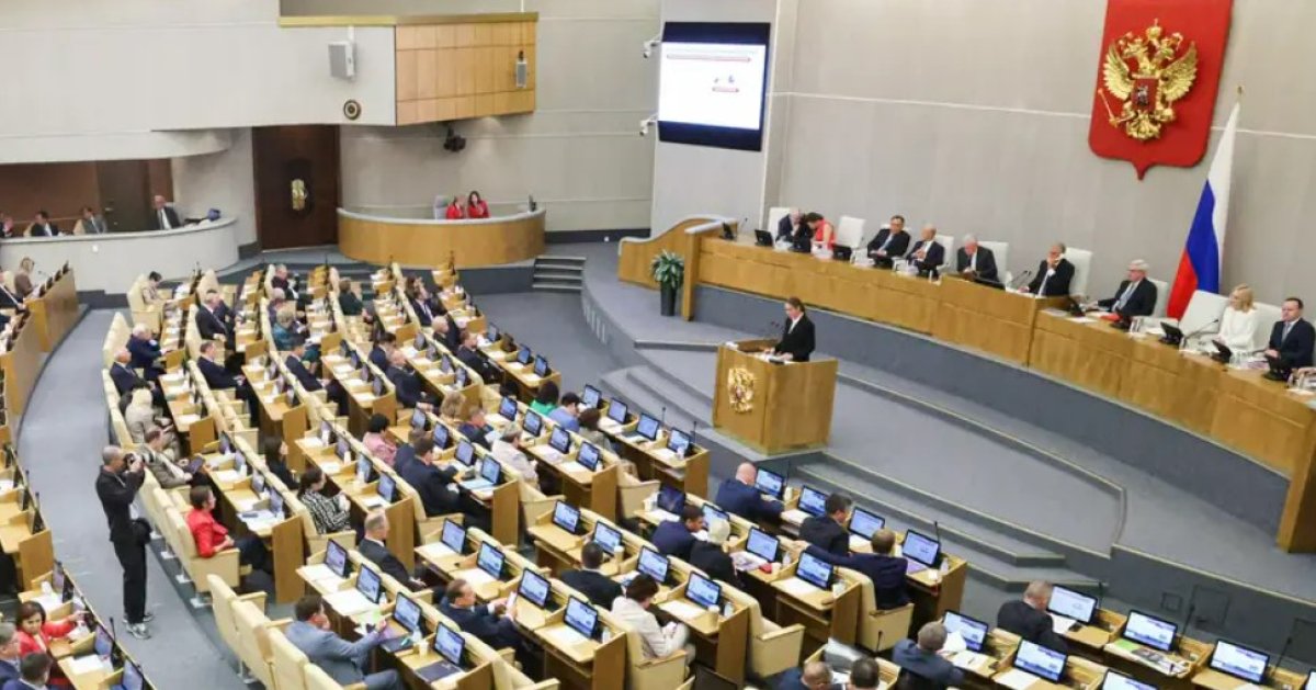 Диверсия үшін енді жасөспірімдер де сотталады