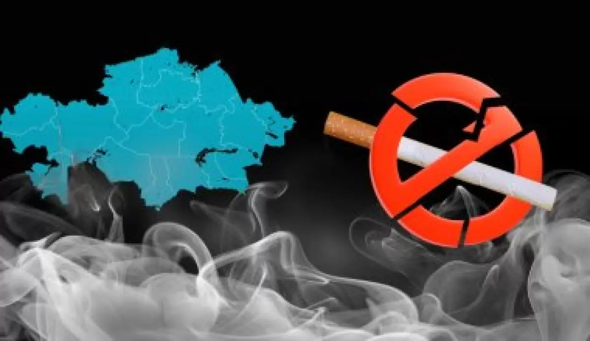 Никотин өнімдеріне шектеу: билік халықты ойлай ма, әлде түсетін салықты ойлай ма?