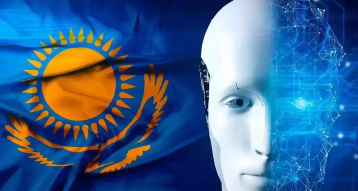 Енді бюджет қайда жұмсалатынын жасанды интеллект шешеді