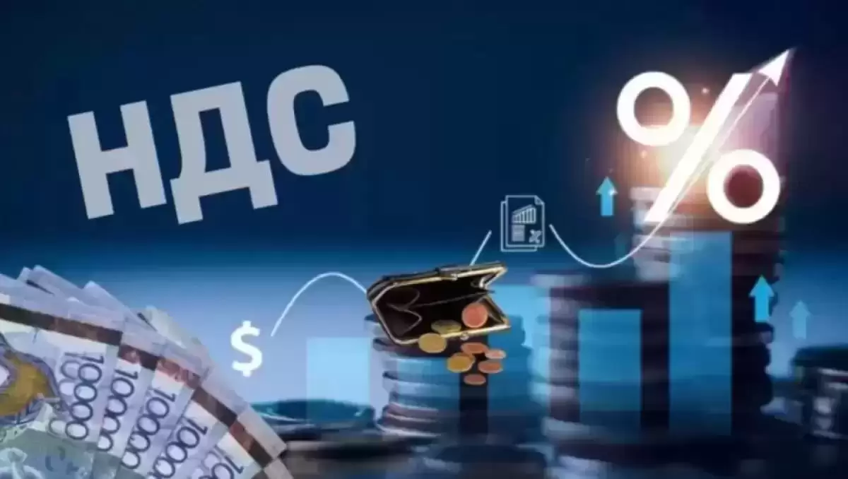 Казақстандықтар банктерге көбірек ақша төлейтін болады