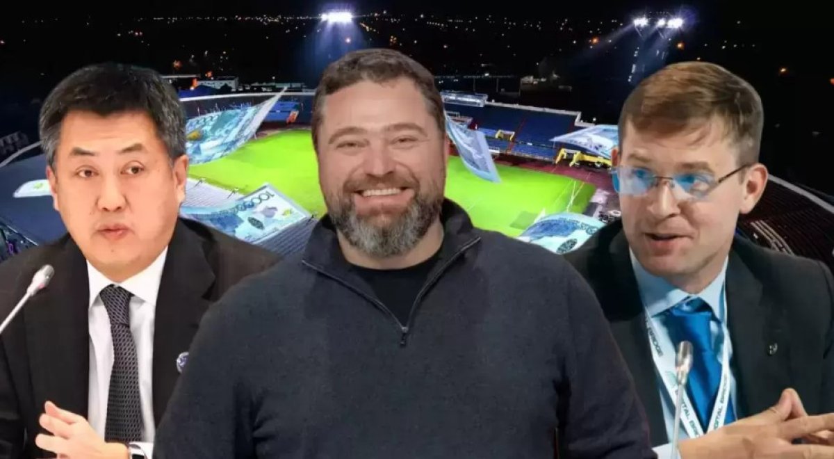 Отандық клубты сатып алған олигархтың қандай жоспары бар