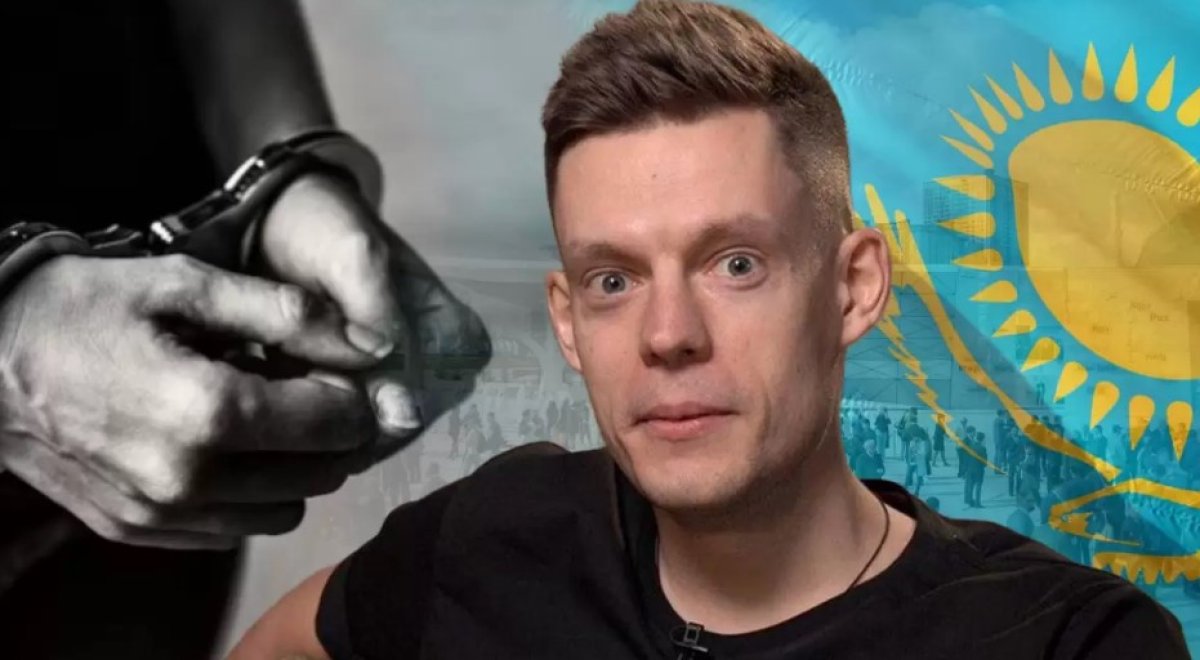 Юрий Дудь 1 жыл, 10 айға сотталды