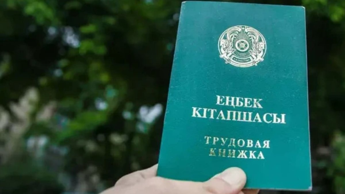 Енді демалыссыз, кепілсіз жұмыс жоқ - мәжіліс өзгертулерге дайын