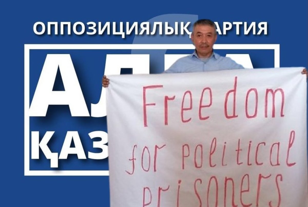 Тіркелмеген «Алға, Қазақстан!» оппозициялық партиясының белсендісі Амангелді Жахин ұсталды