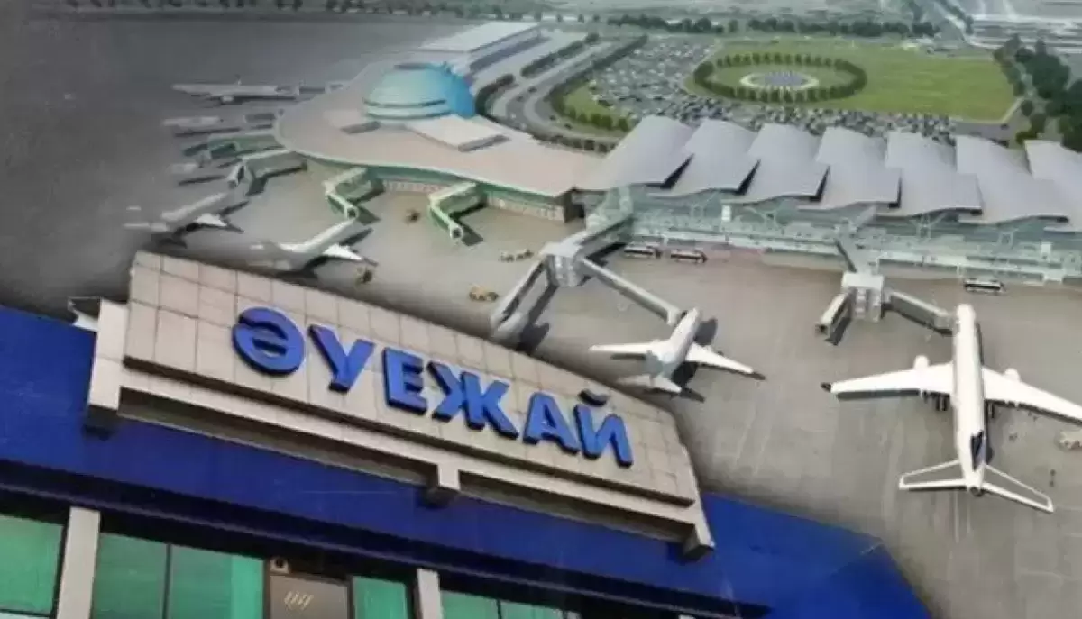 ШҚО-да жаңа әуежайлар келесі жылы ашылады