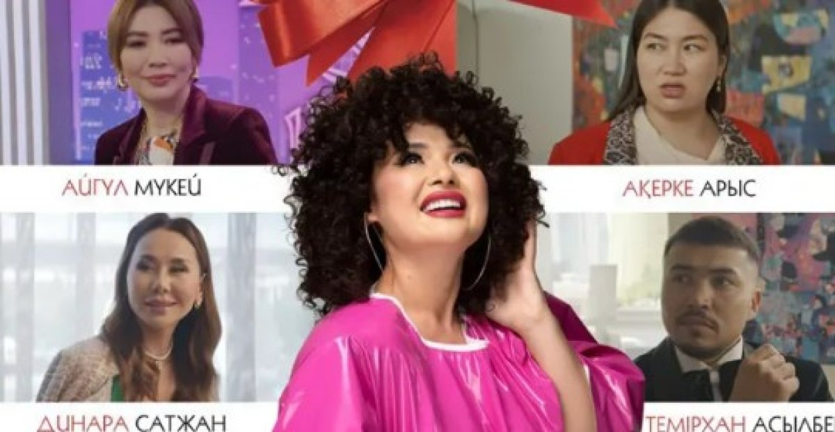 «Отанымды жемей» - журналист блогерді жазалау керегін жазды