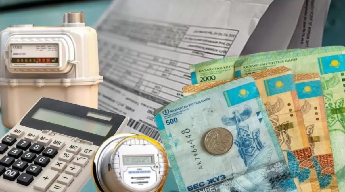 Көшіру ғана - коммуналдық төлемді жасанды интеллектпен төлеу