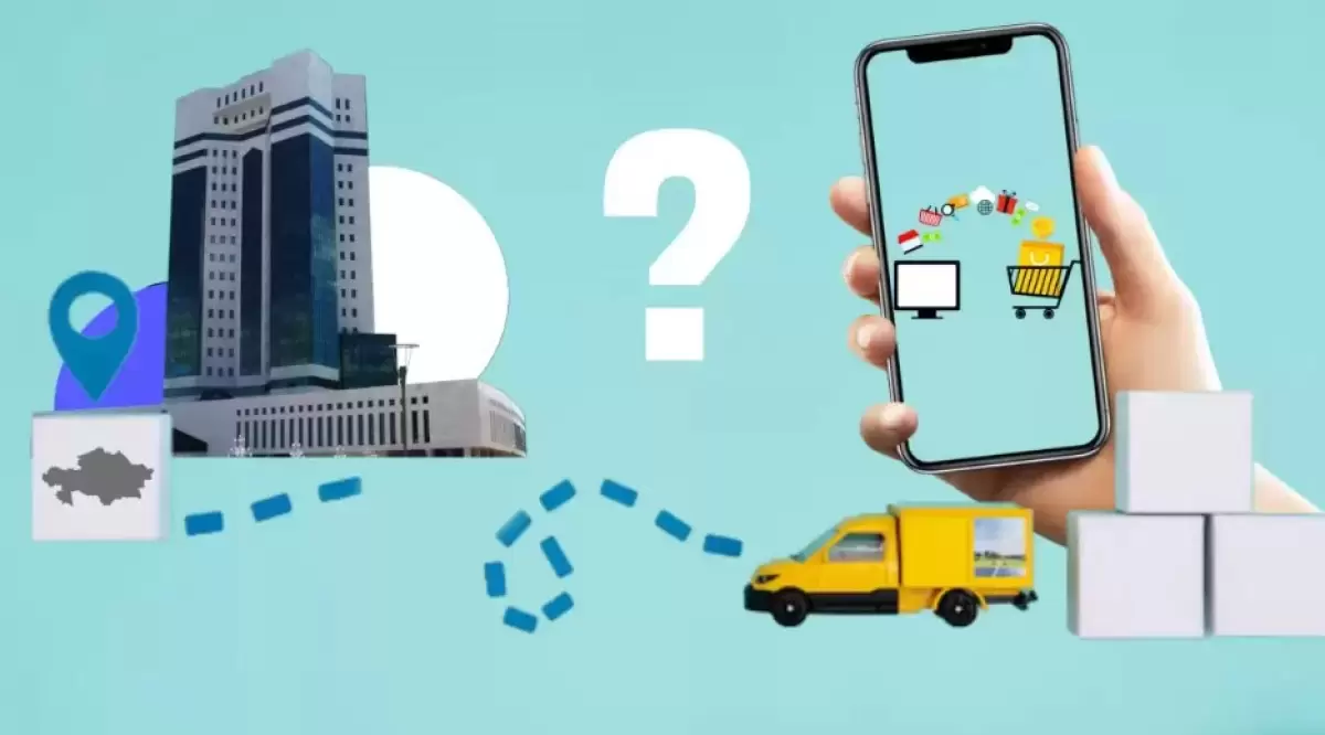 ҚҚС: жеңілдетілген режимде қалатындардың тізімі жарияланды