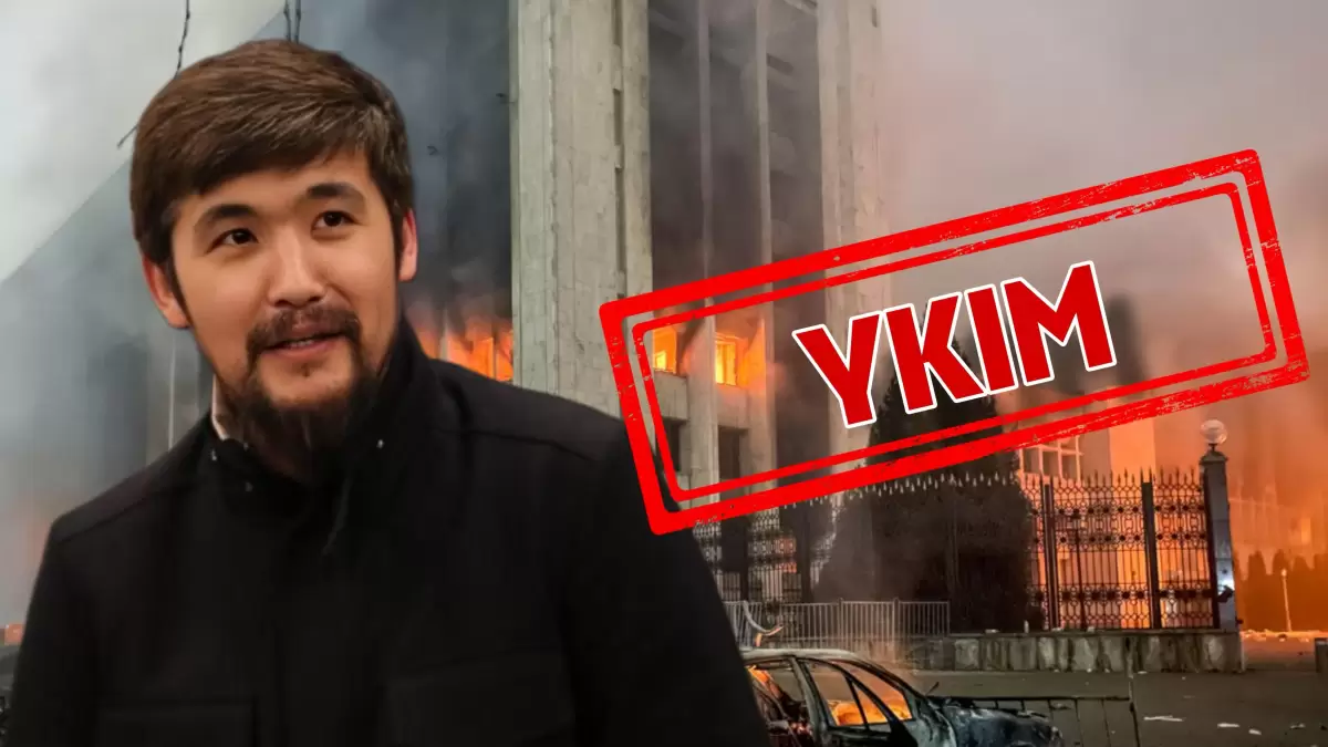 "Дикий Арман" жазасын жеңілдетуге тағы тырыспақ