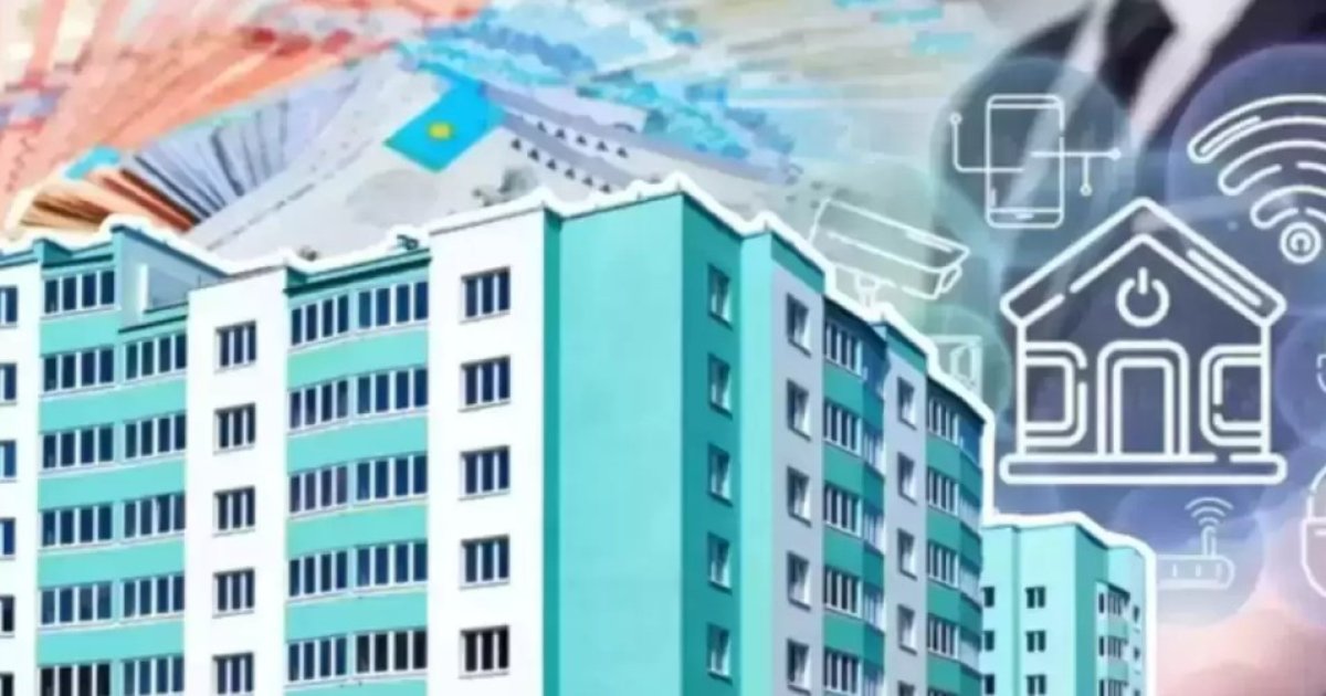 Баспана бағасы: ең қымбат пәтерлер қай қалада