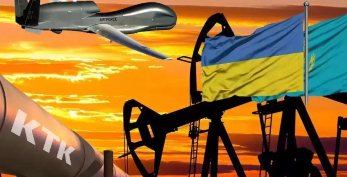 Қазақстанға қарсы бағытталмаған: Украина КҚК-ға жасалған шабуыл туралы