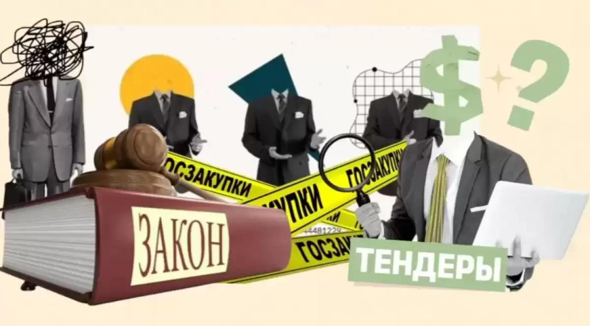 Жамбыл облысының әкімі 287 млн теңгелік түнгі тендердің себебін түсіндірді