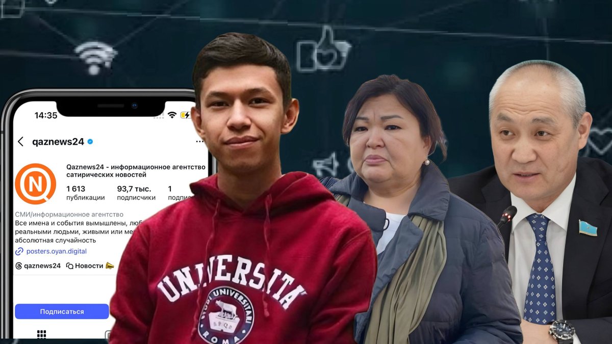 Депутаттың шағымынан соң қозғалған қылмыстық іс. Темірлан Еңсебектің полицияға не себепті шақырылғаны белгілі болды