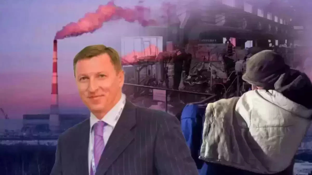 Олигархтың компаниясы ең ірі ауа ластаушысы деп танылды