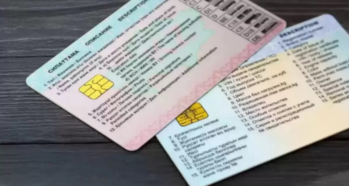 Қайта емтихан тапсырады - енді көлік жүргізушілеріне балл беріледі