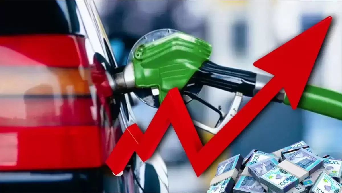 Үкімет шектеу қойса да бензин қымбаттап жатыр