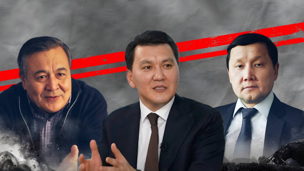 Қариннің «қызыл сызығы» қысымды күшейтті ме?