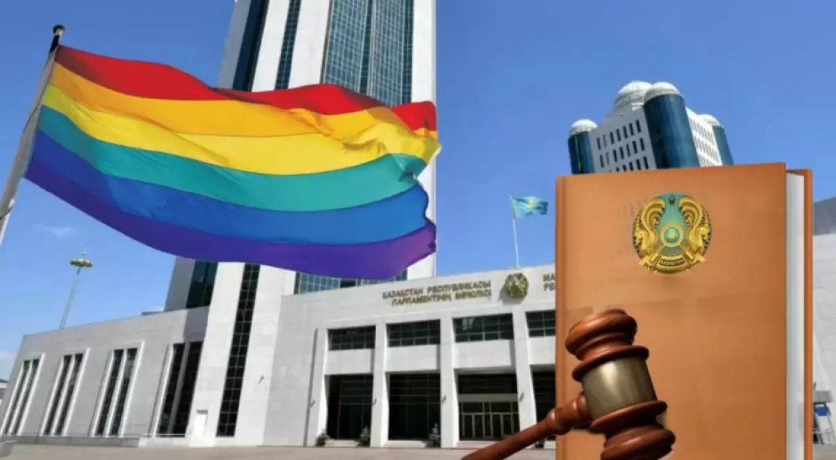 Ашық сахналар қиылып тасталады - ЛГБТ насихатына қатысты заң