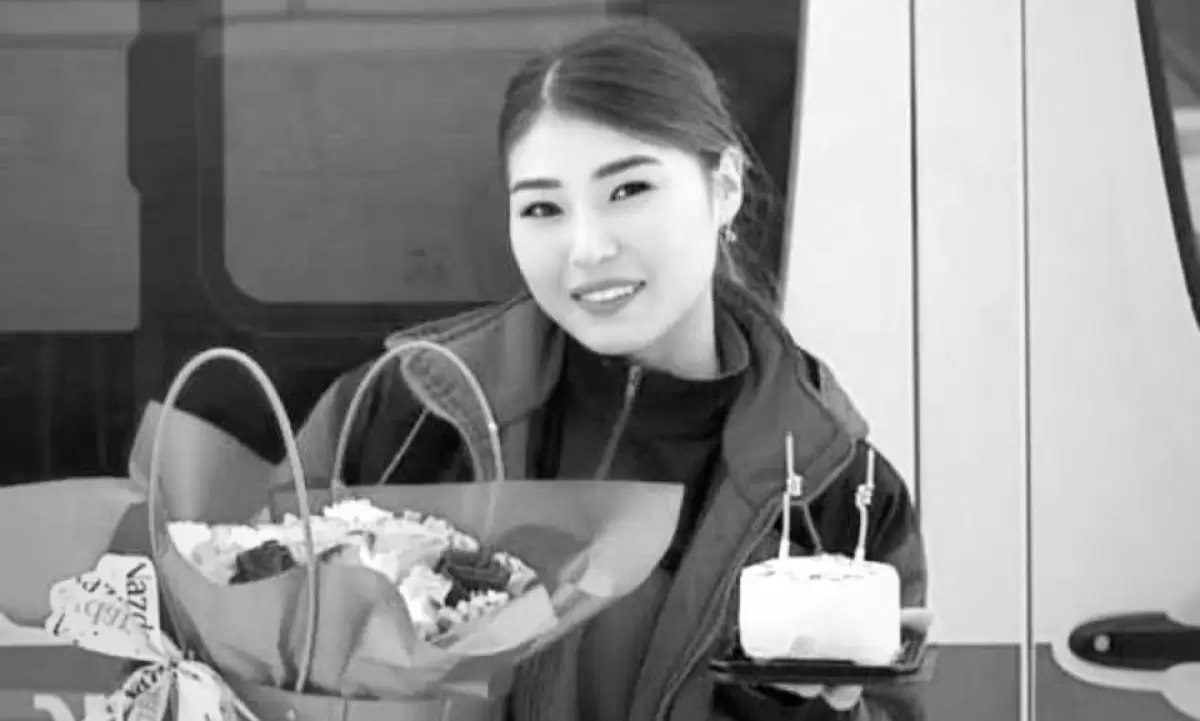 Ұлдана Мырзуан құрметіне аудитория ашылады