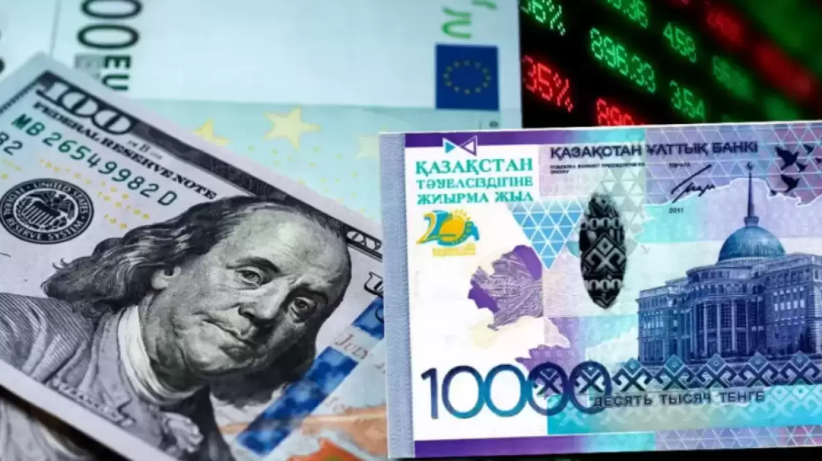 Ұлттық банк теңгенің күшею себебін түсіндірді