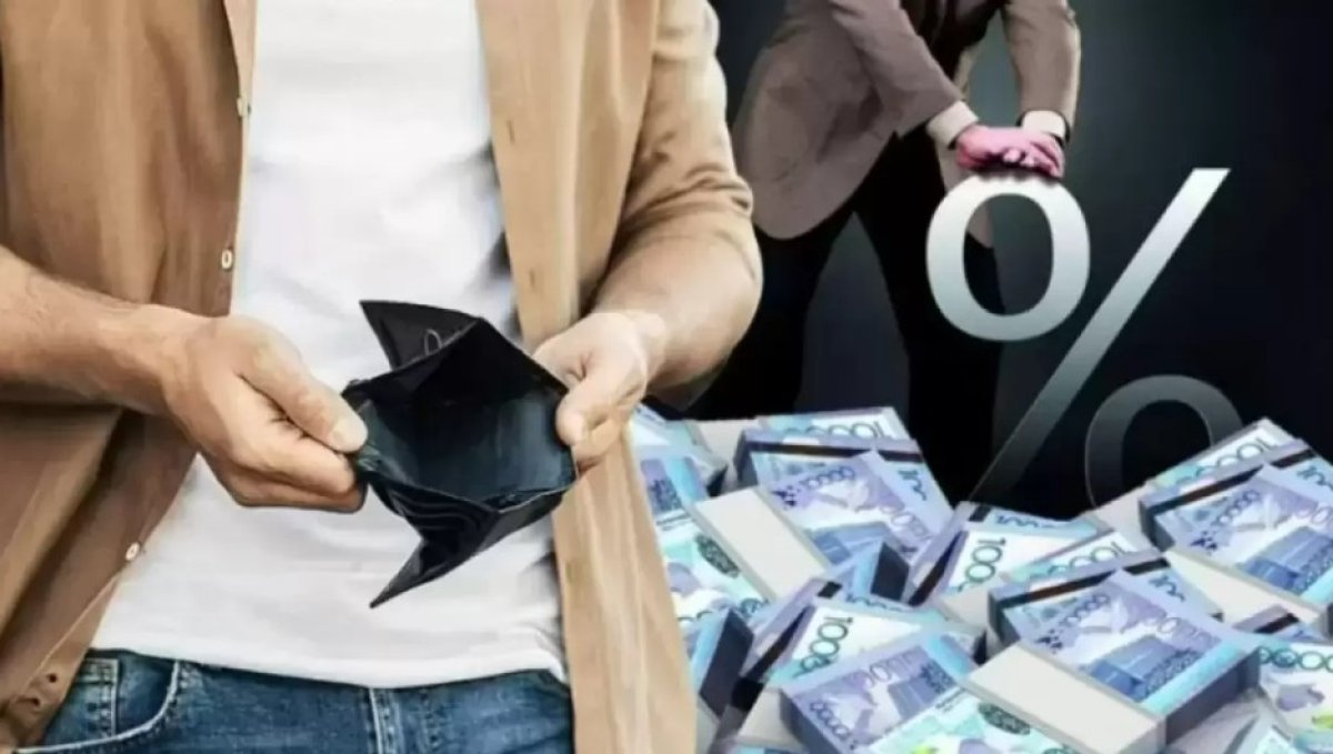 Шетелден қаржы алатындардың жаңа тізімі жарияланды