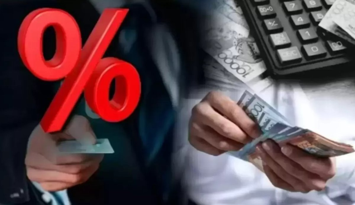 20% - депозиті барлар қанша пайда табады