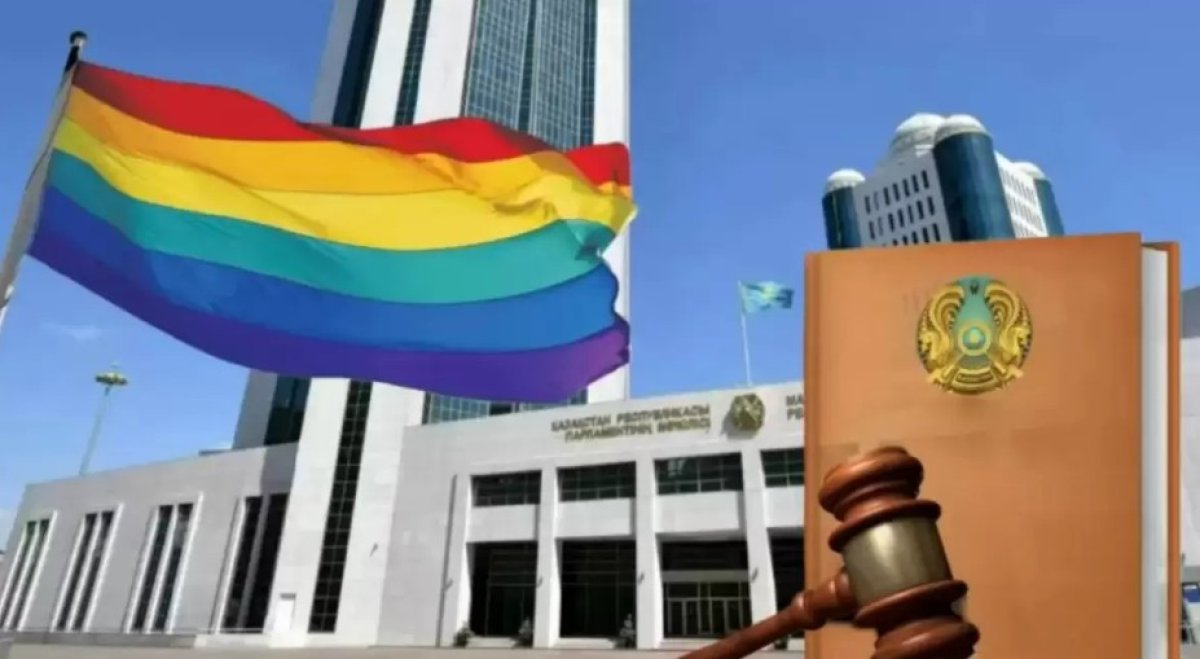 ЛГБТ насихатына тыйым: заң қашан талқыланады