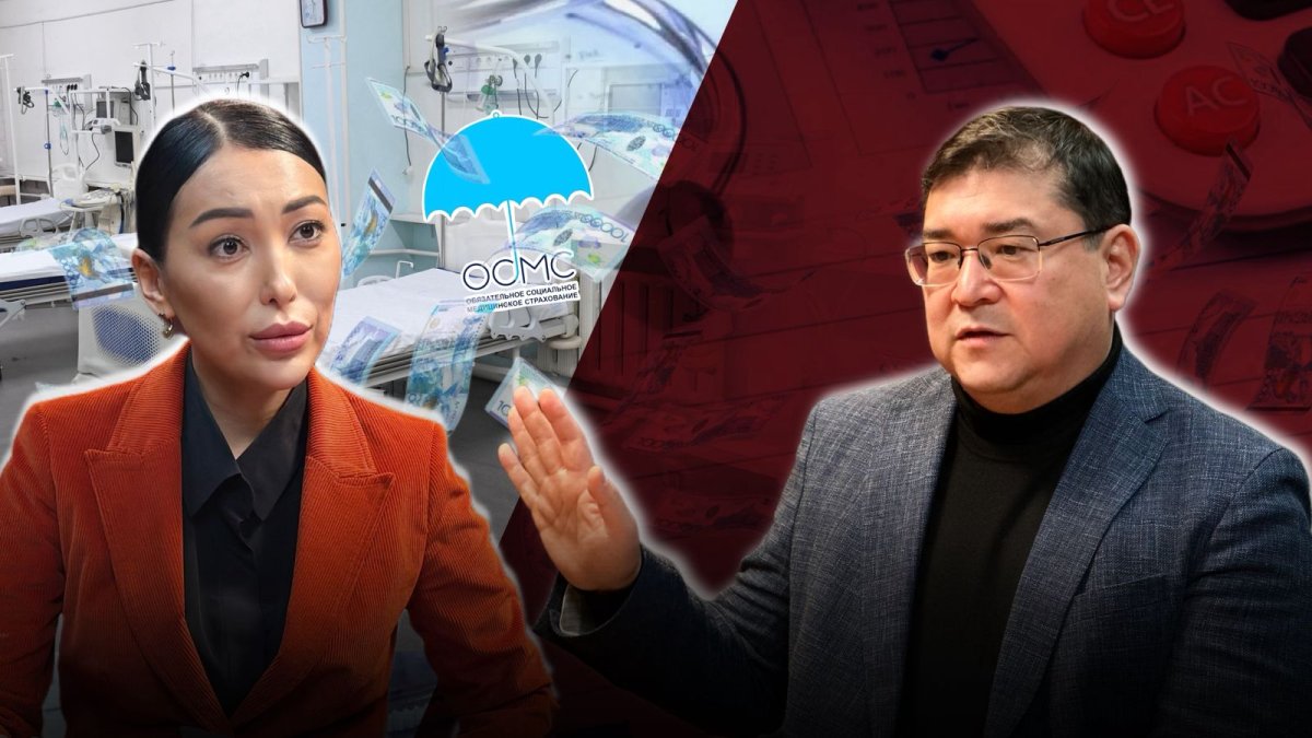 «МӘМС-тегі ашықтық кімге кедергі болды?» - Айдын Құлсейітовпен ашық сұқбат