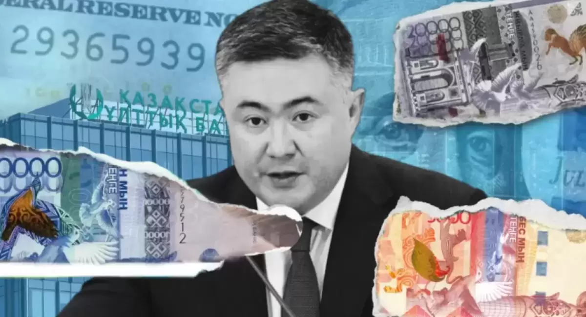 Теңгенің нығаюы сиқыр ма, әлде айла ма: ұлттық валюта бағамында не болып жатыр?