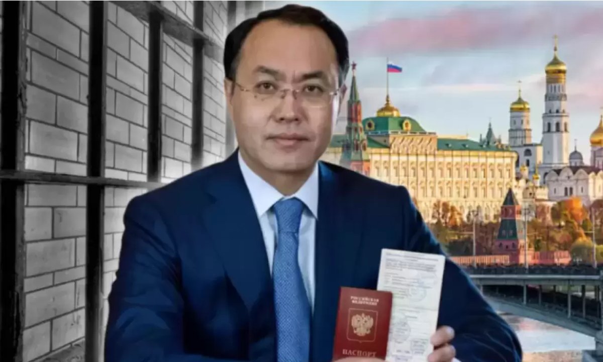 Алматы соты Қожамжаровтар отбасының мүлкіне тыйым салды