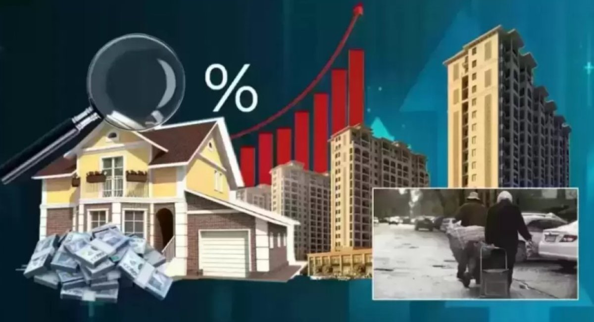 Баспана бағасы қалай өзгереді