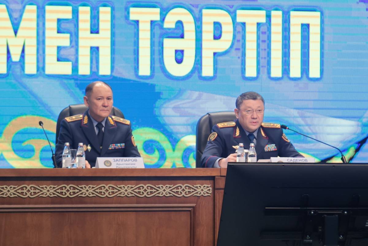 Алматыда қылмыс 13% азайды – Ішкі істер министрі